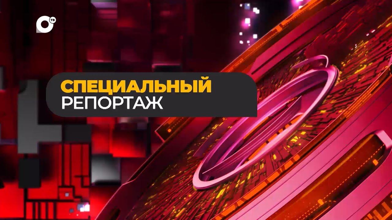Заветное\Ленино. Как два села в Приморье поспорили из-за благоустройства. Специальный репортаж