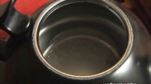 Японский чай Сенча