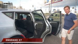 ЧТО ВЫБРАТЬ, ДЖИЛИ АТЛАС ИЛИ ЭМГРАНД Х7 | 15 ОТЛИЧИЙ | GEELY ATLAS vs EMGRAND X7