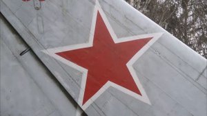 Болбасово. « Изделие 88 ». ( Самолёт Ту-16 ).