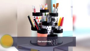 НЕ ВЫБРАСЫВАЙТЕ рулоны (втулки) от туалетной бумаги, интересные идеи поделок своими руками