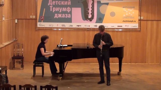 Л. Шпор - Концерт для кларнета №1, 1 часть смотреть онлайн