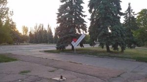 г Красный Луч