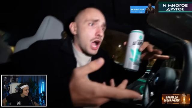 РЕАКЦИЯ БУСТЕРА НА ПЕРВЫЙ ТРЕК ЛИТВИНА !!! смотреть онлайн