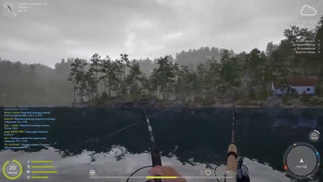 РУССКАЯ РЫБАЛКА 4 ТРОЛЛИНГ НА КУОРИ РОЗЫГРЫШИ смотреть онлайн