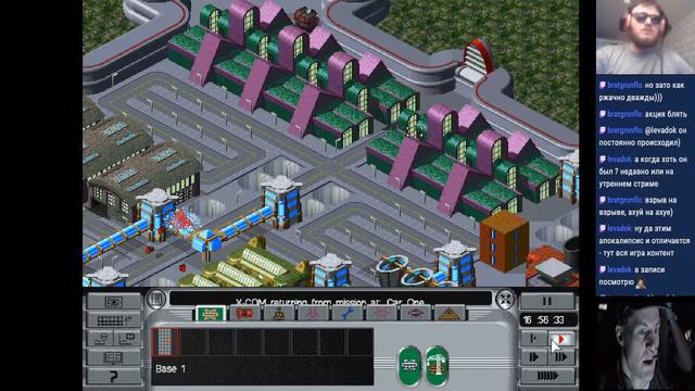 X-com Apocalypse. Real-time Superhuman Ironman (5) смотреть онлайн