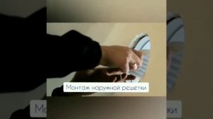 Установка рекуператор тепла Aspira