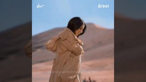 ёлка-я не брошу на пол пути (speed up)