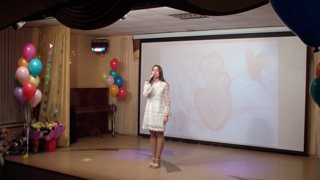 Лазукова Екатерина "Мама" смотреть онлайн