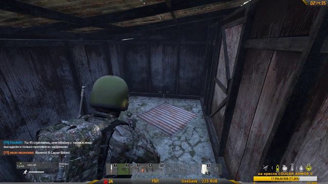 DAYZ ➤ ПОСЛЕ ОБНОВЫ ➤ ВЫЖИВАНИЕ ПВП | ПВЕ ➤ дейзи обзор | dayz 1.0 🔴
