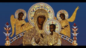 Фонд Архангела Михаила Всецарица