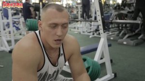 Базовые упражнения на спину.