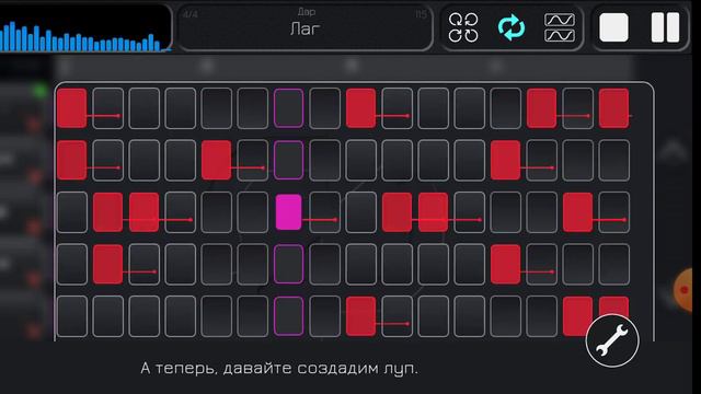 моя первая музыка смотреть онлайн