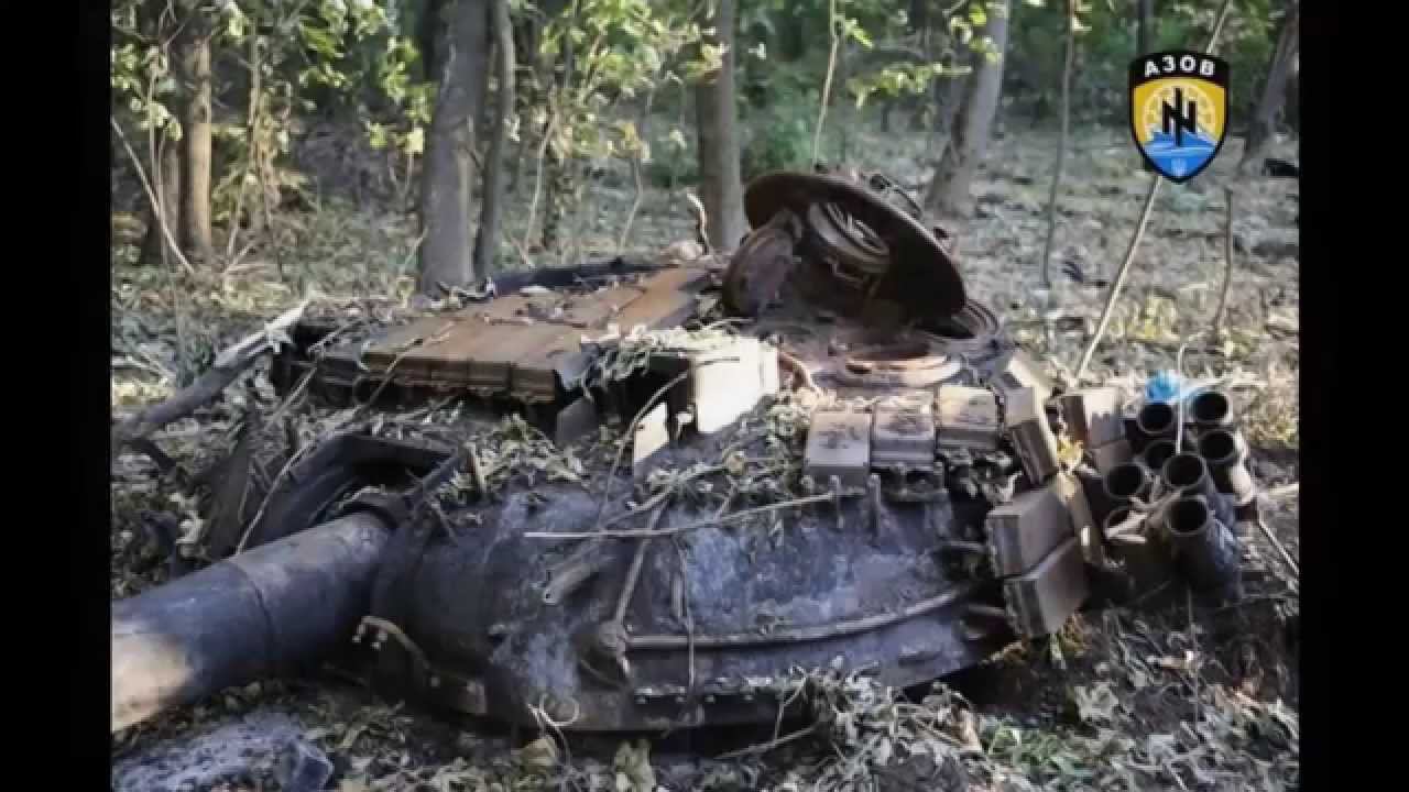 украина 2014 смотреть онлайн