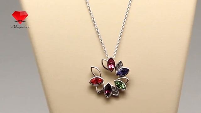 Bije.ru: Стильная подвеска с разноцветными кристаллами Swarovski Gaila (Гайла)