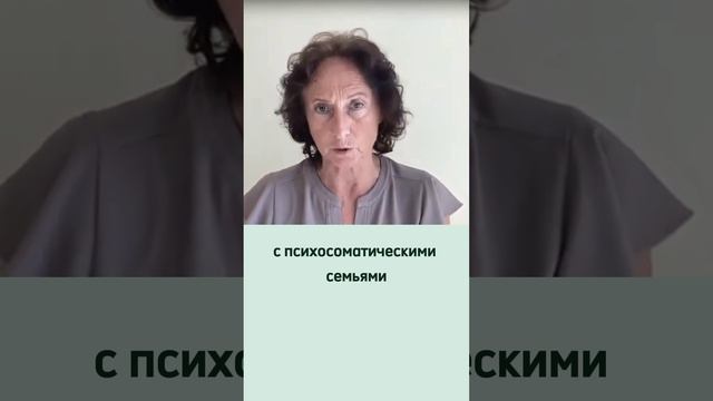 Контроль: хороший и плохой