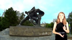 Памятник - На Новый Путь - Стрелочник - Достопримечательности Челябинска. #явгороде #17