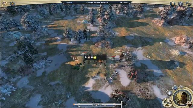 Age of Wonders III. Говорят игра хорошая. Will see смотреть онлайн