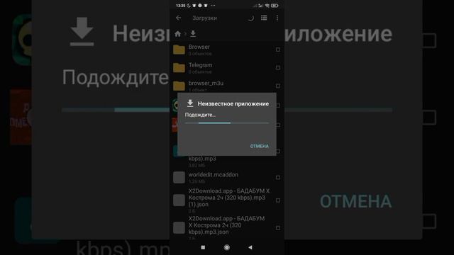 Когда решил Скачать Brawl Stars В России 😂😅😆 смотреть онлайн