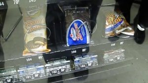 Vending machine error in your favor!