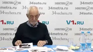 Борис  Семёнович   Рубашкин.05.11.2013