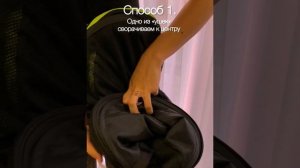 Подвесная сетка сушилка для рыбы, овощей, фруктов, зелени, грибов