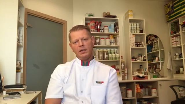 Аюрведа. Ананда бхайрава раса.