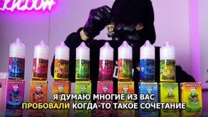 ЭТОТ ПОД ТОЧНО НЕ НАЙДУТ / GANG XBOX