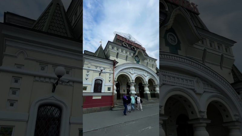Русский Сан-Франциско #путешествия #travel