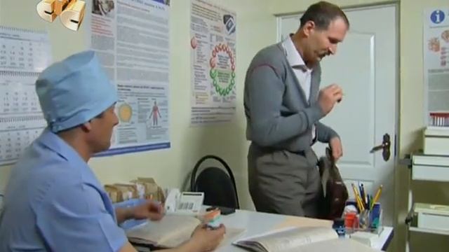 Склероз смотреть онлайн