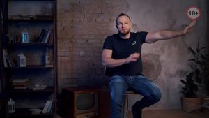 Как стать богатым