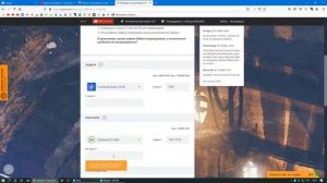 Как перевести деньги с Газпромбанка / Газпромбанк перевод на другую карту