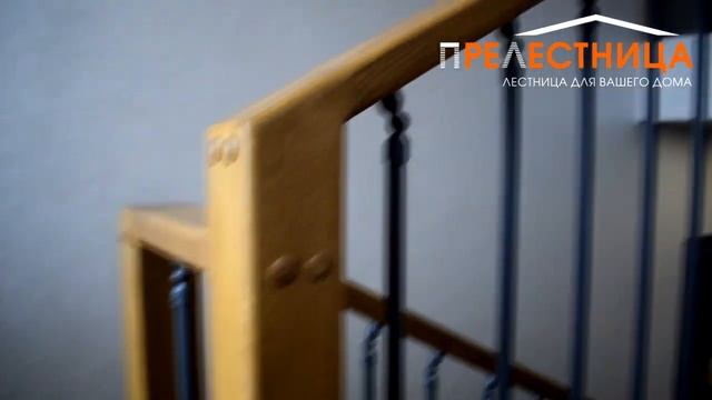 Лестница на металлокаркасе АССОЛЬ - 25