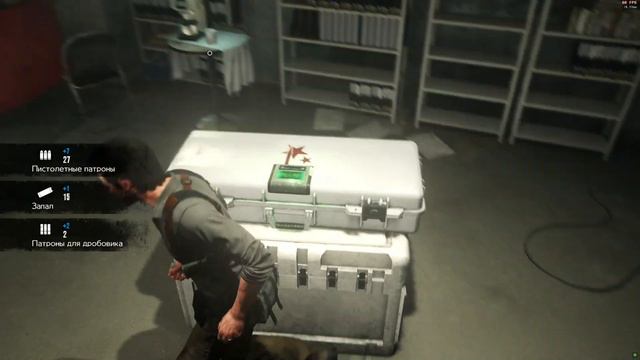 The Evil Within 2 ➤ Прохождение Без Комментариев Часть 8 ➤ Геймплей ПК