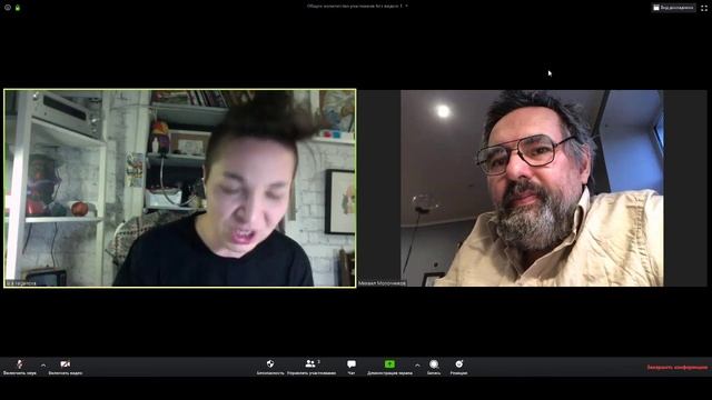 ОТЦЫ И ДЕТИ: ВОПРОСЫ О ПРОФЕССИИ ХУДОЖНИК смотреть онлайн