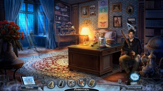 Секретные досье Незримый спутник. Коллекционное издание (2018)- 2 часть смотреть онлайн