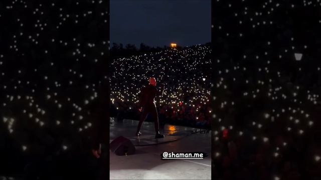 Встанем | Shaman смотреть онлайн