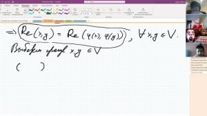 Лекция 30. Ортогональные и унитарные операторы