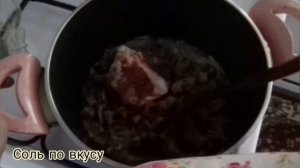 Узбекский национальный суп "Гужа"/ Куча Ош/ ВКУСНЫЙ И ПОЛЕЗНЫЙ СУП ГУЖА