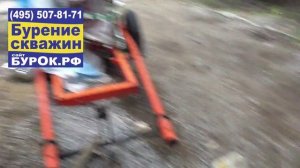 Китайская буровая установка