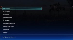 Marvel Человек-Паук 2_20240425033810