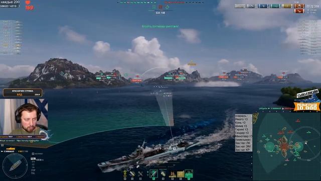 ЛУЧШИЕ ВЕТКИ ДЛЯ НОВИЧКА   ⚓ МИР КОРАБЛЕЙ