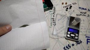 Устройство патрона 9мм Makarov FMJ 9Х18 калибра.