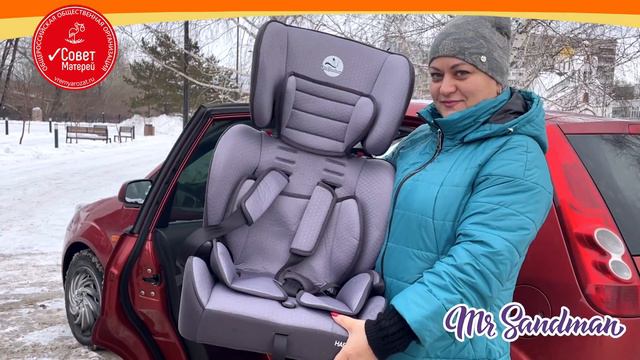 Амбассадоры тестируют автомобильное кресло ТМ Mr.Sandman