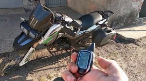 Двусторонняя мото сигнализация с дистанционным запуском, датчиком удара и датчиком движения