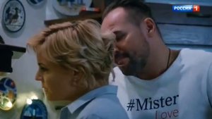 Максим Аверин Мария Куликова "Скажи не молчи, что любишь меня"