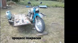 ВОССТАНОВЛЕНИЕ МОТОЦИКЛА ИЖ ЮПИТЕР 2- К, 1967 г.в.