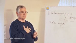 Восьмой подвиг Геракла