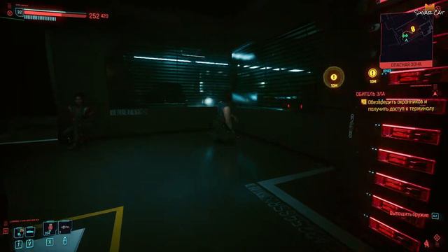 На пути к Микоси #76 😸 Cyberpunk 2077