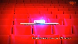 Санаторий Ай-Даниль - Система бронирования Putevka.com
